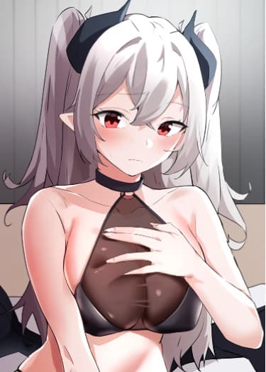 Дай мне, пожалуйста, жизненной силы