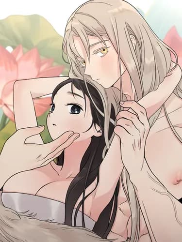 Из дождя и пепла