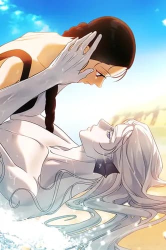 Легенда о русале