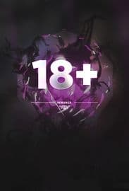 Розовее розового