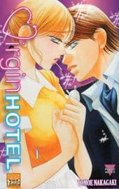 Непорочный отель