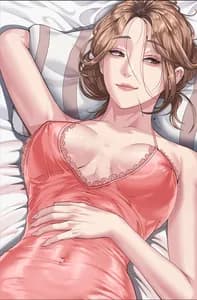 Я защищу тебя