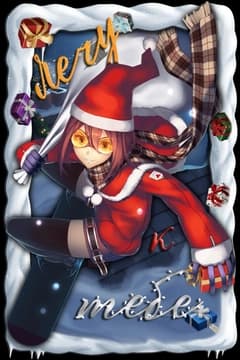 New year