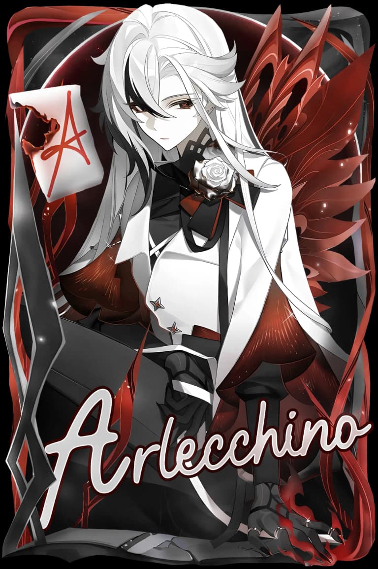 Арлекино